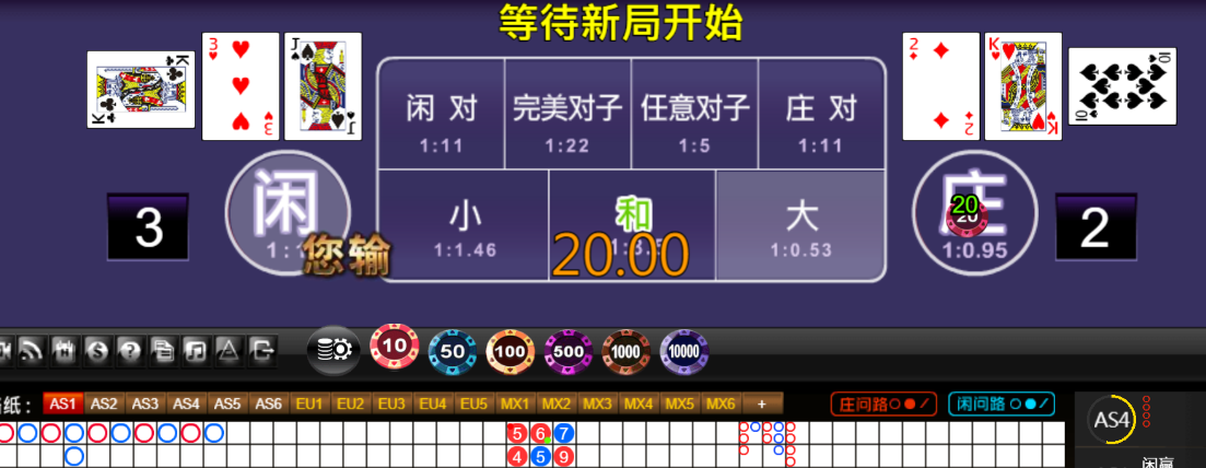 c8eb0783a9afad57b8127af35a7619a3.png