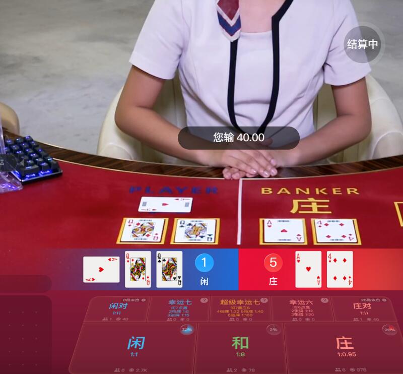 QQ截图20250811104954.jpg