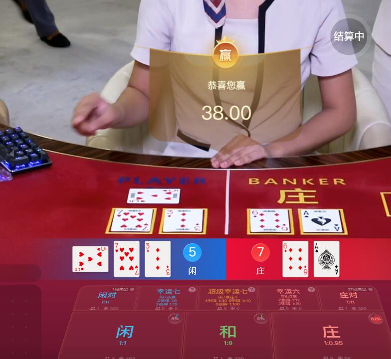 QQ截图20250811105035.jpg