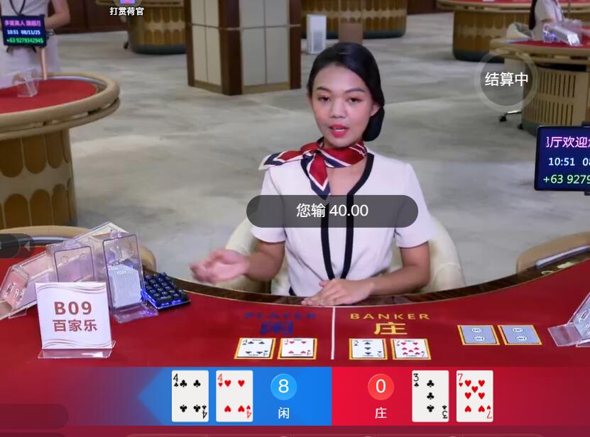 QQ截图20250811105137.jpg
