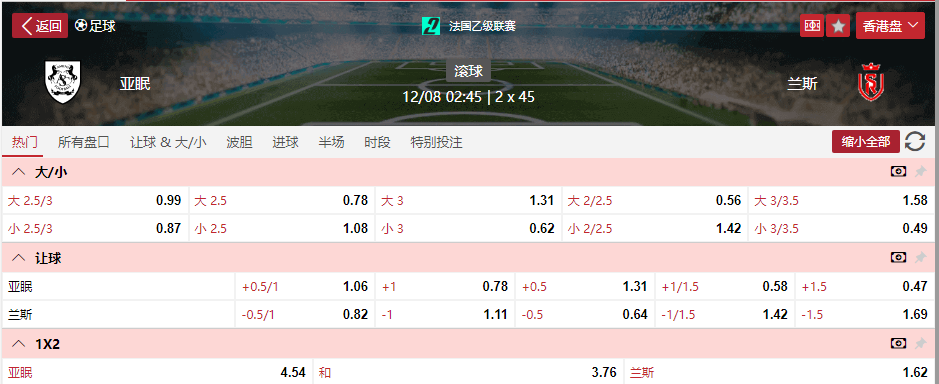 QQ20250811-163347.png QQ20250811-163347.png