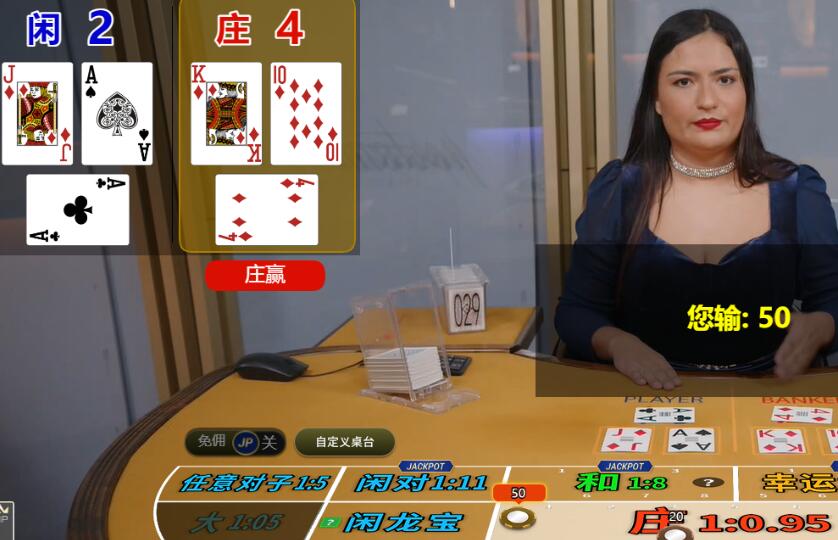QQ截图20250811101732.jpg