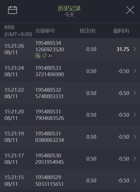 QQ截图20250811152558.jpg