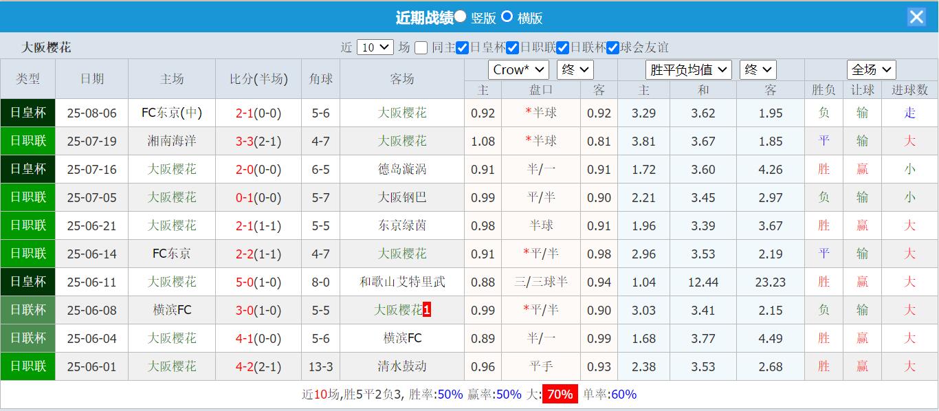 QQ截图20250811165905.jpg
