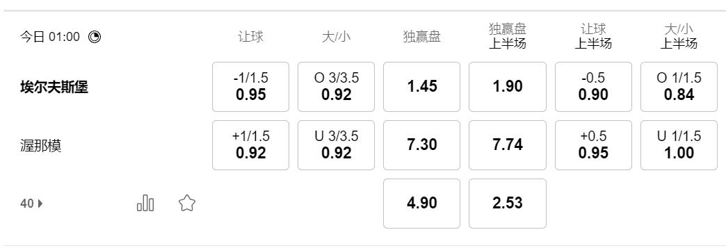 QQ截图20250811170817.jpg