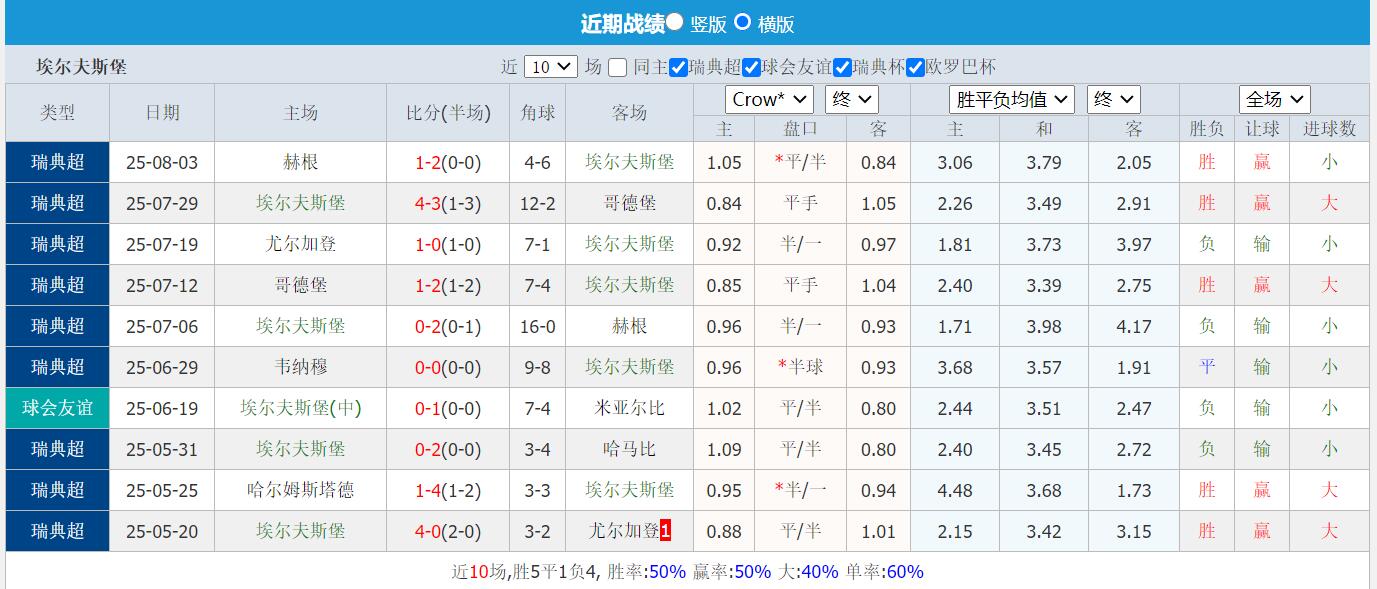 QQ截图20250811170932.jpg
