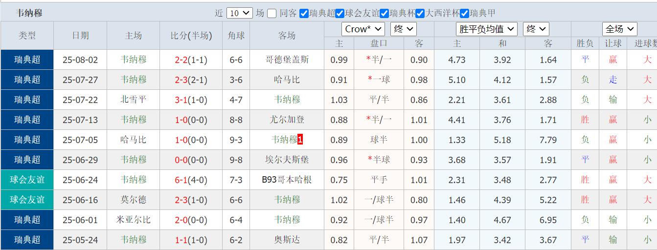 QQ截图20250811170941.jpg