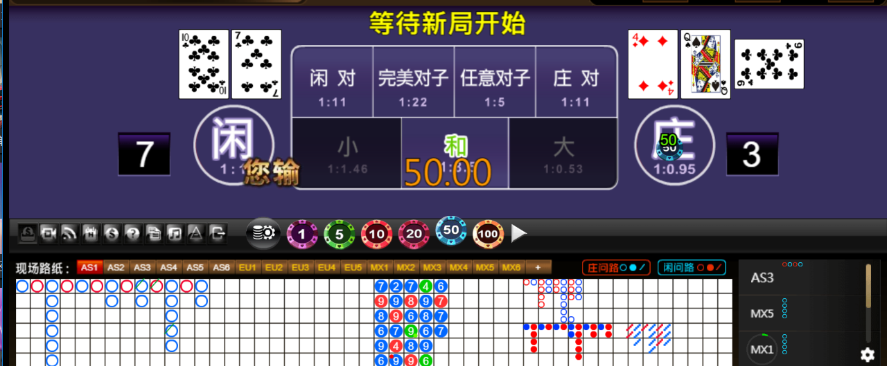 QQ20250811-183521.png
