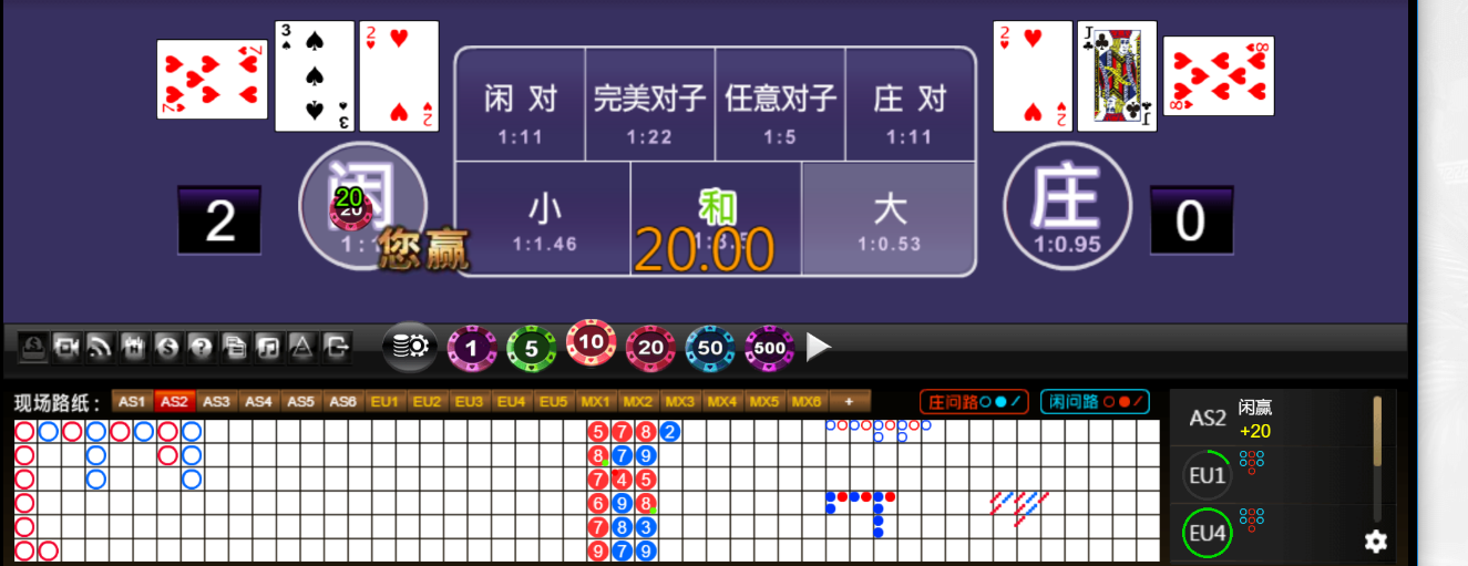 QQ20250811-185541.png