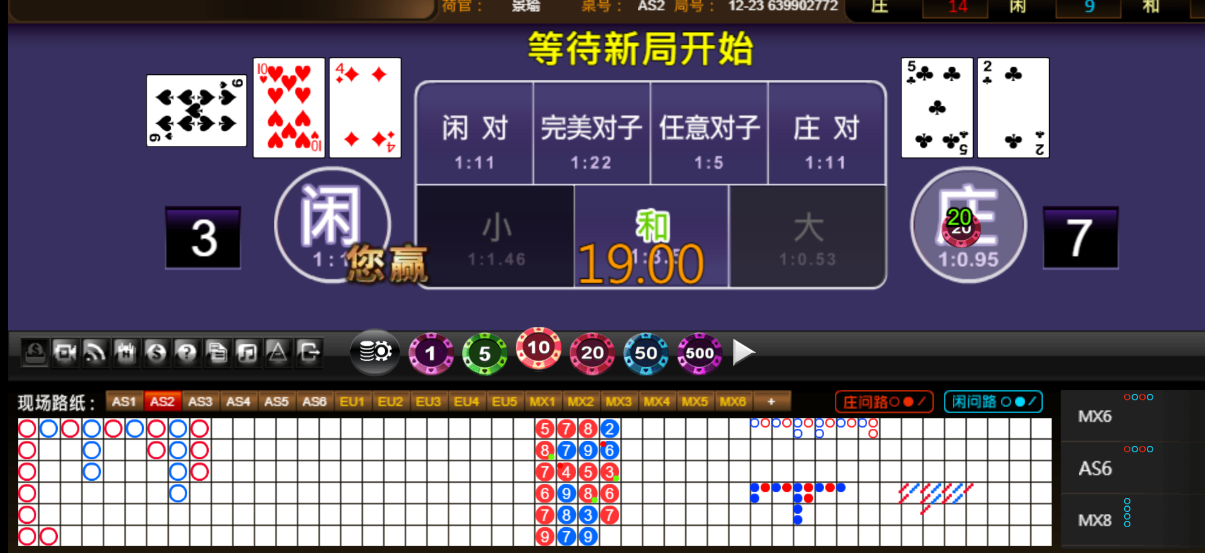 QQ20250811-185800.png