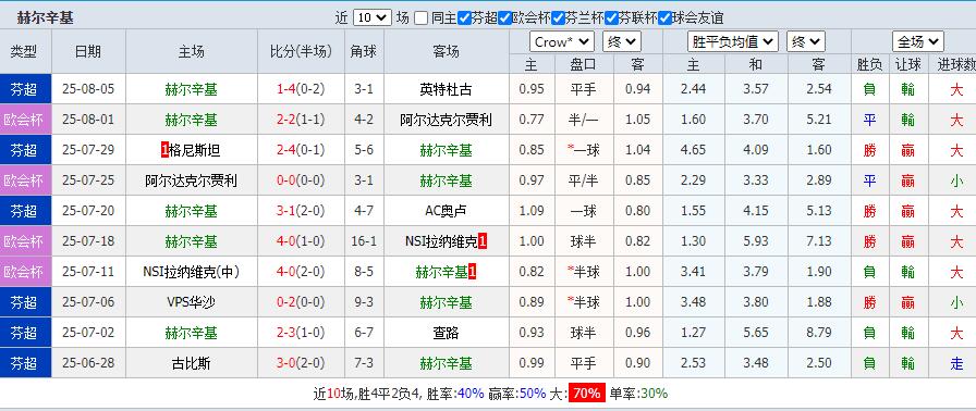QQ截图20250811202833.jpg