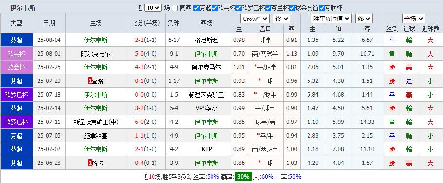 QQ截图20250811202914.jpg