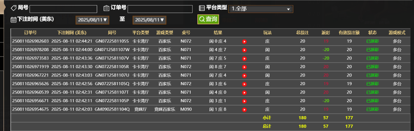 8ed47224-ddd8-45cf-b177-a58b395104b4.png