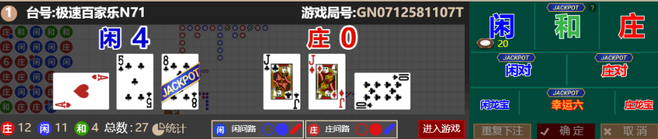c5d3e1d7-fb13-498b-8266-41cf6cddfb7f.png