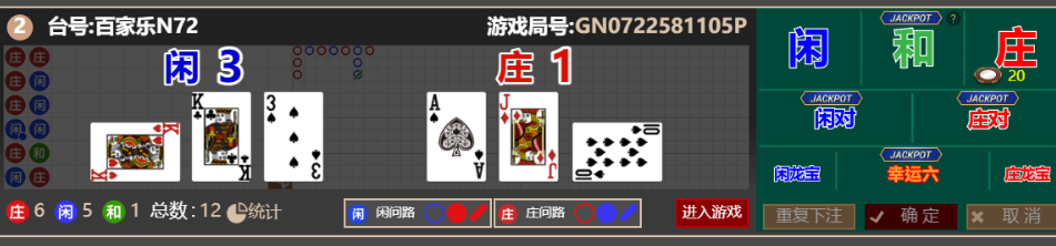 905a8a05-99aa-49dd-b2d6-237bcdbadb56.png