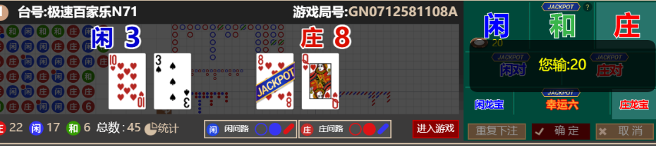 57ae7ed7-29f8-42af-9656-e4cdbbe5aca1.png