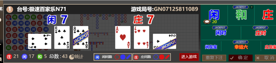 44c43344-f216-4954-b528-deffc3311595.png