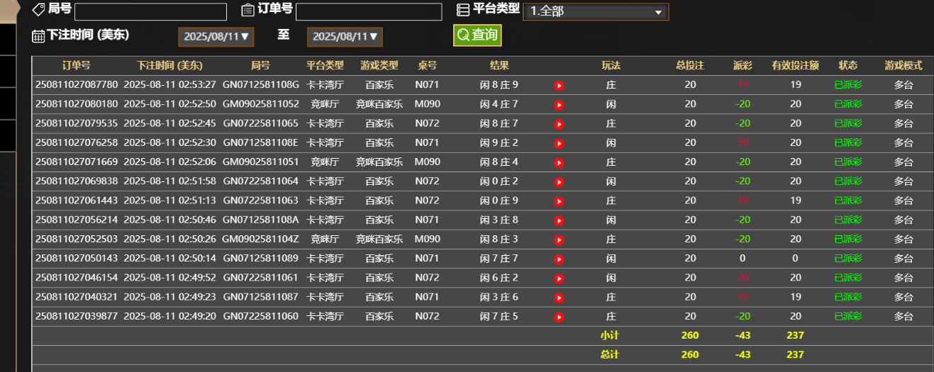 ed138b7e-89c4-4a0d-b226-cf964573ca28.png