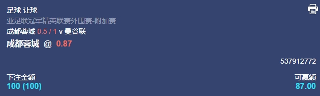 微信截图_20250812054410.png