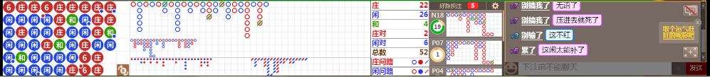N71 0753.png