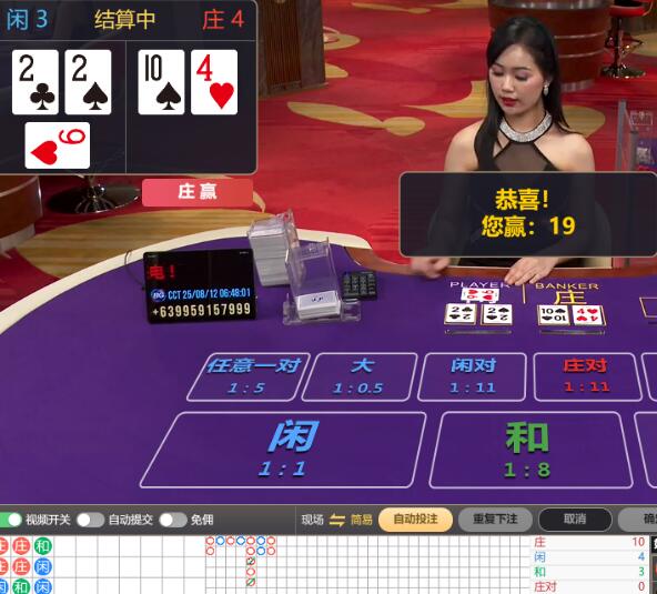QQ截图20250812064806.jpg