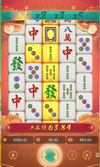 QQ截图20250812063630.jpg