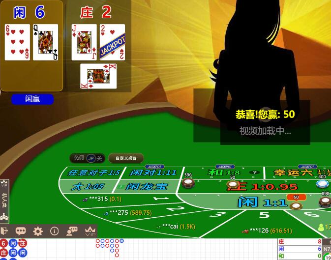 QQ截图20250812065553.jpg