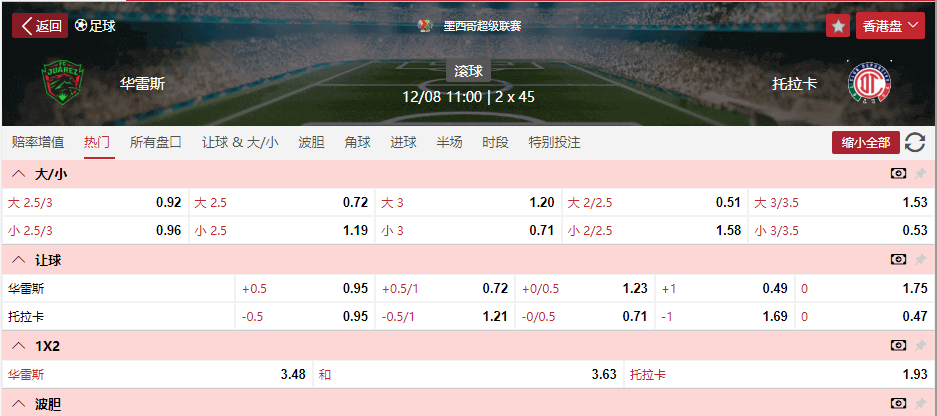 QQ20250812-094540.png QQ20250812-094540.png
