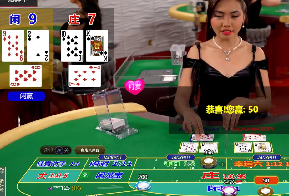 QQ截图20250812104159.jpg