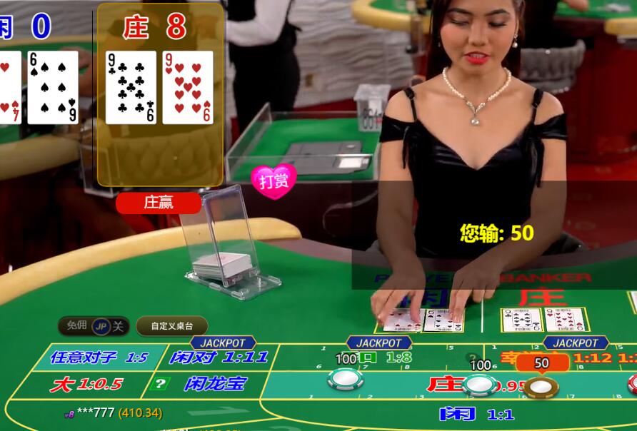 QQ截图20250812104234.jpg