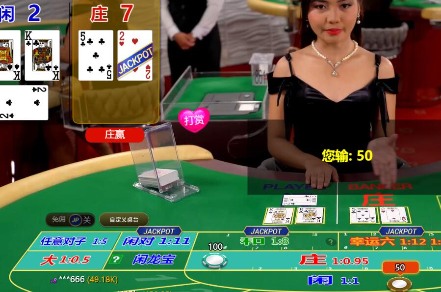 QQ截图20250812104311.jpg