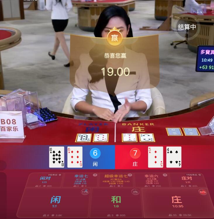 QQ截图20250812104932.jpg