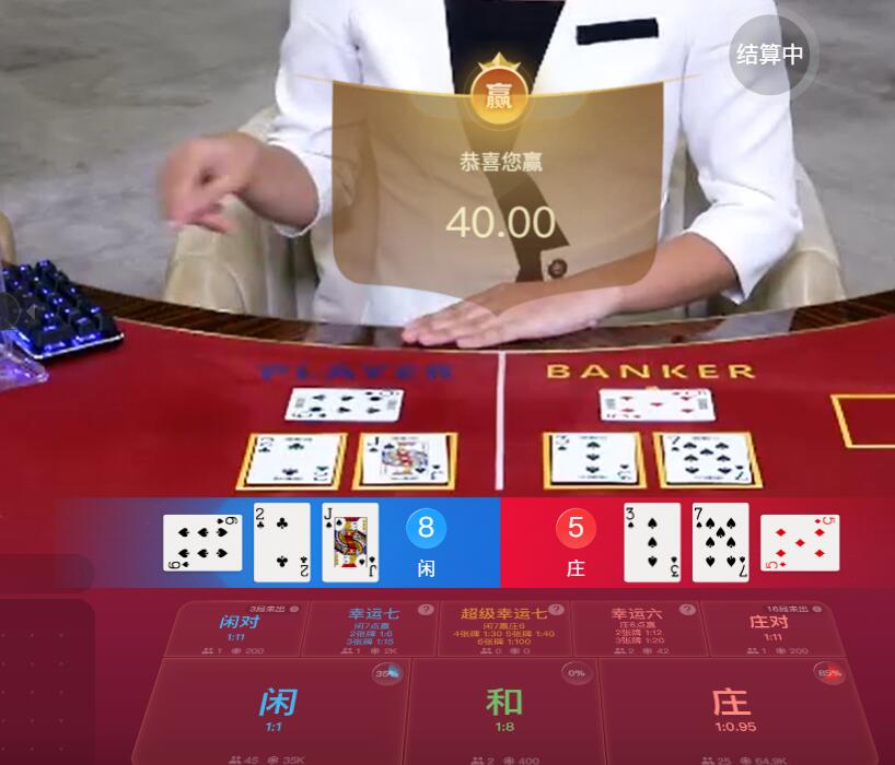 QQ截图20250812105051.jpg