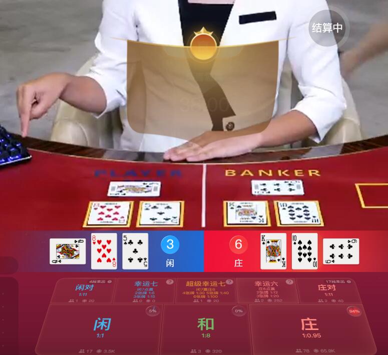 QQ截图20250812105149.jpg