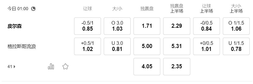 QQ截图20250812123654.jpg