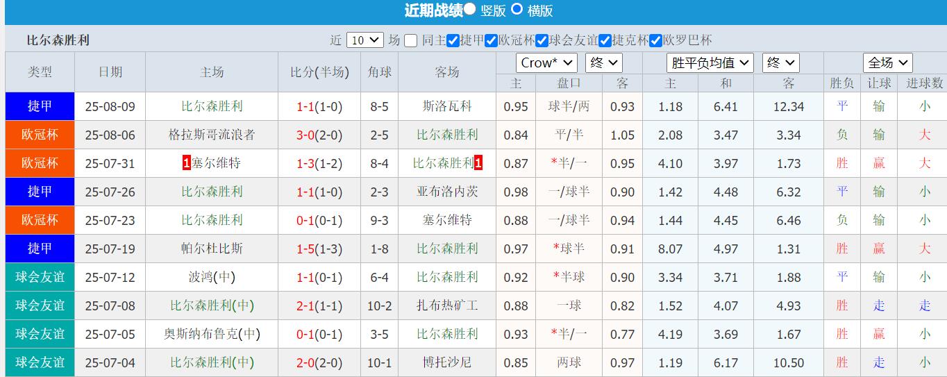 QQ截图20250812142028.jpg