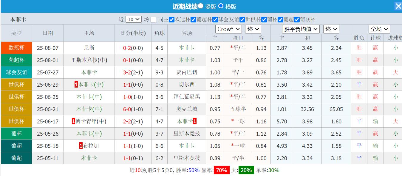 QQ截图20250812143724.jpg