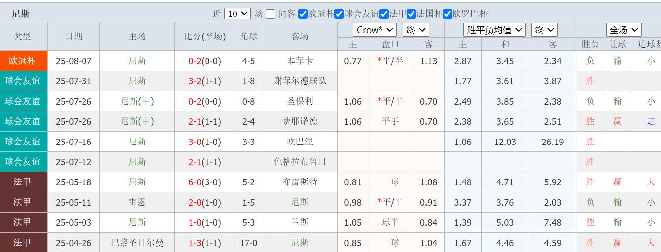 QQ截图20250812143734.jpg