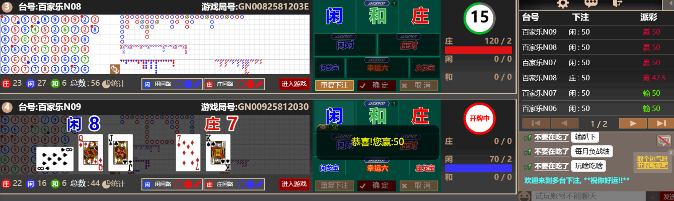 4444444.png