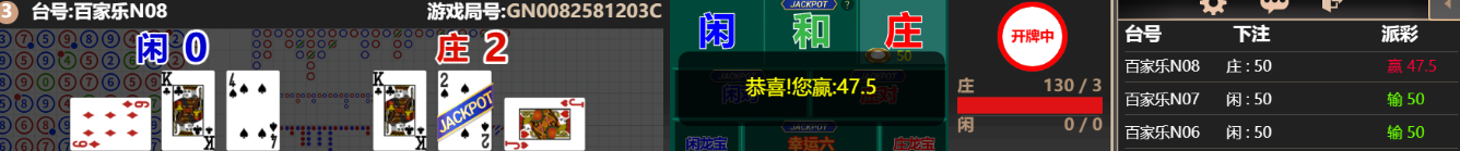 33333333.png