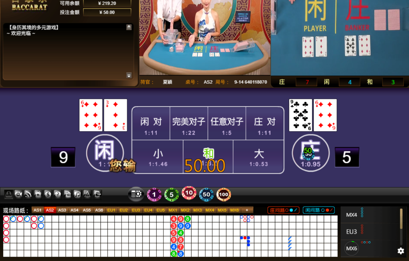 QQ20250812-171012.jpg