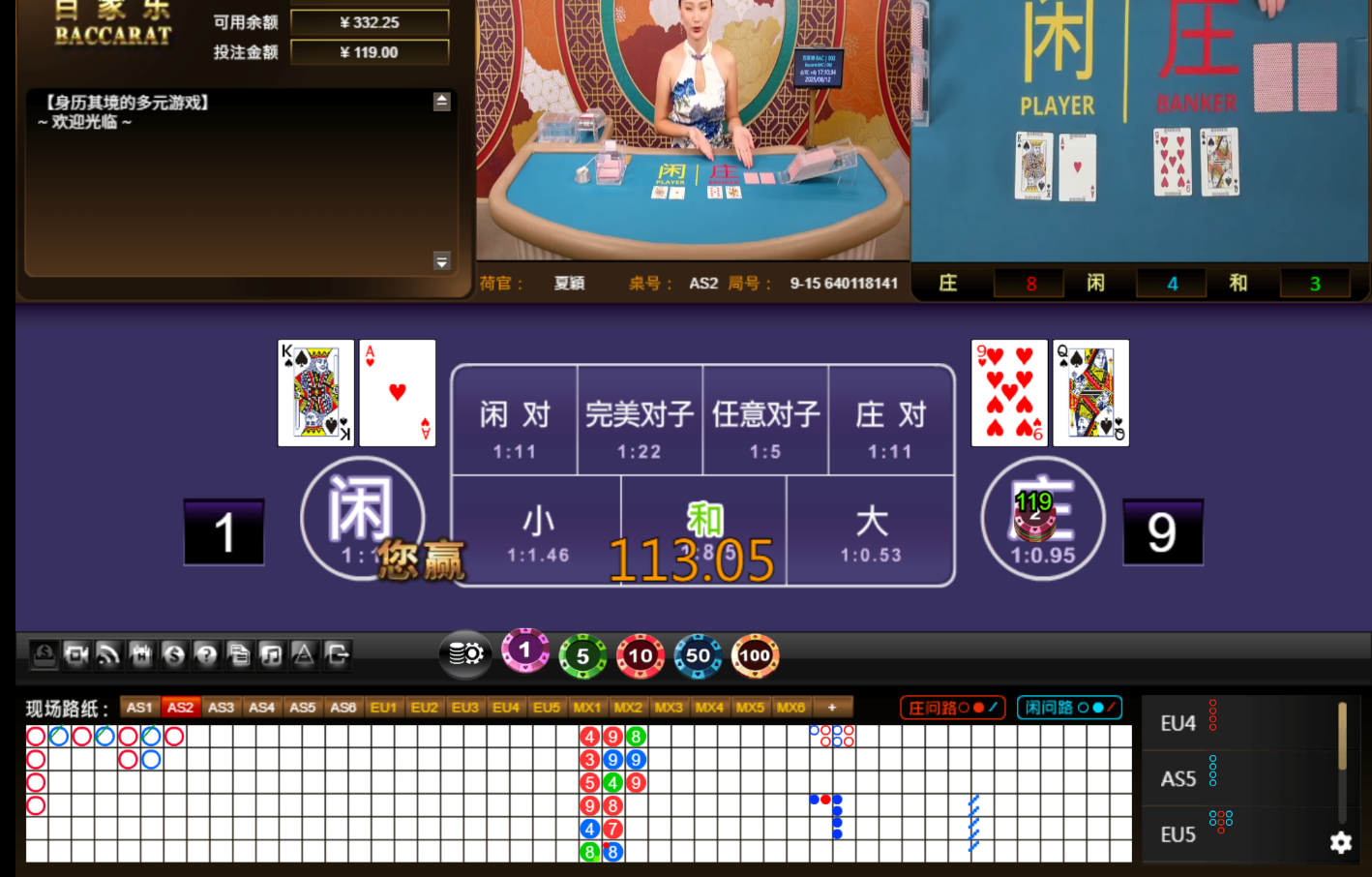 QQ20250812-171041.jpg