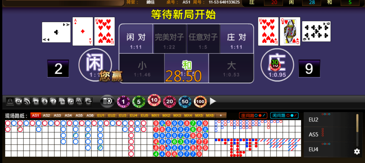 QQ20250812-184613.png