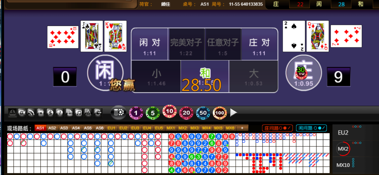 QQ20250812-184738.png
