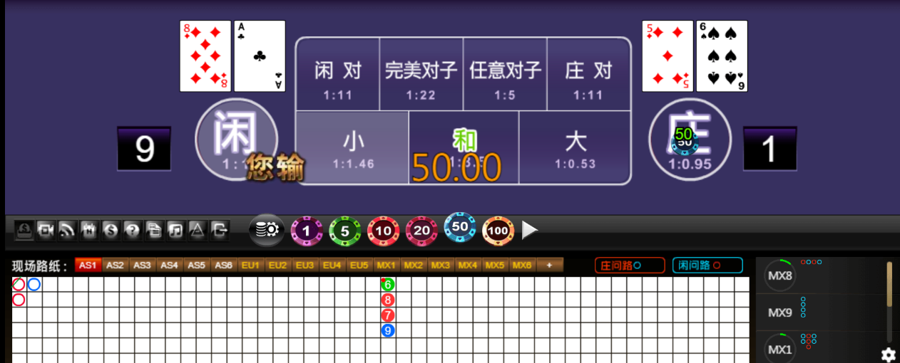 QQ20250812-185118.png