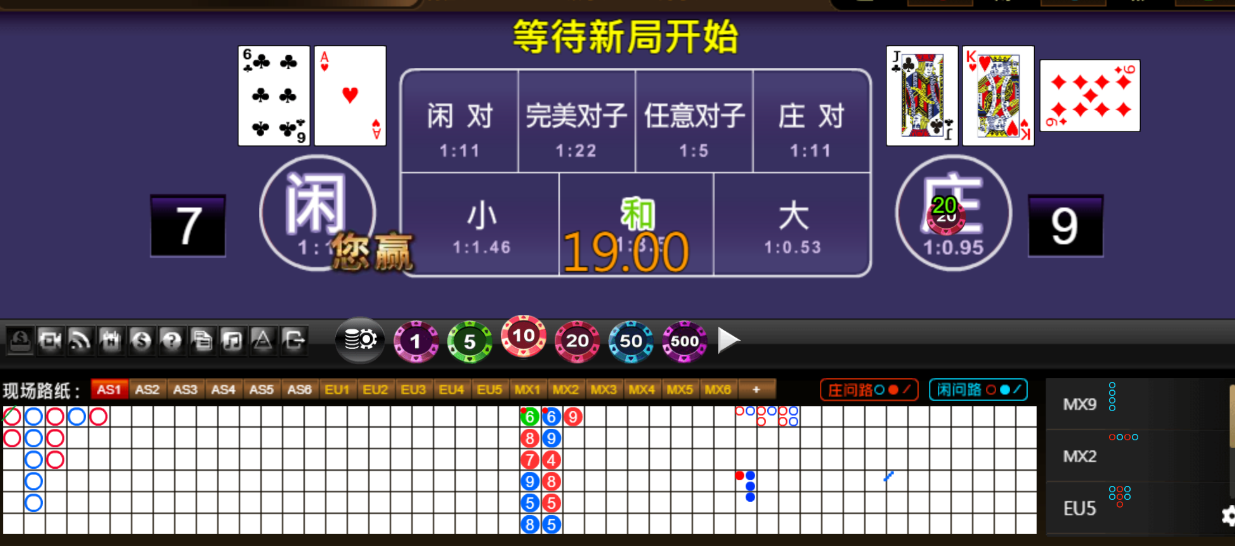 QQ20250812-185636.png