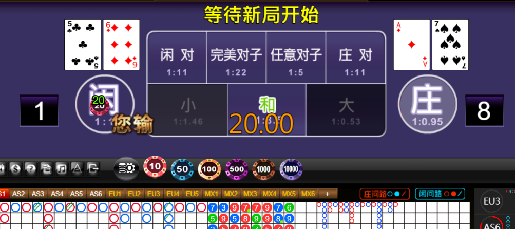 903045fe5885dfa497d789938f736078.png