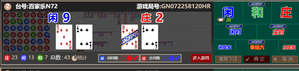 de69cf13-d27f-4143-8f9a-5adcd67bf4e7.png
