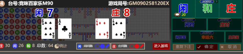 ecb09e47-8252-4658-a658-61e796d501c5.png
