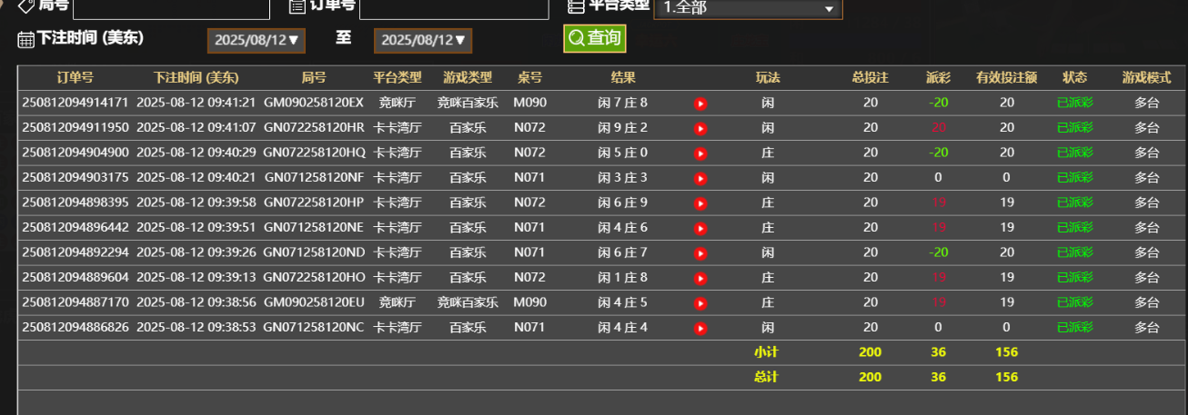 f67bb7a8-b92d-4617-979e-f77488bb85df.png